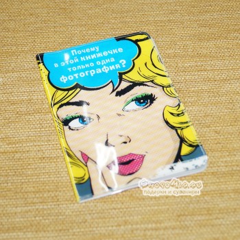 Обложка для паспорта "Одно фото" пластик