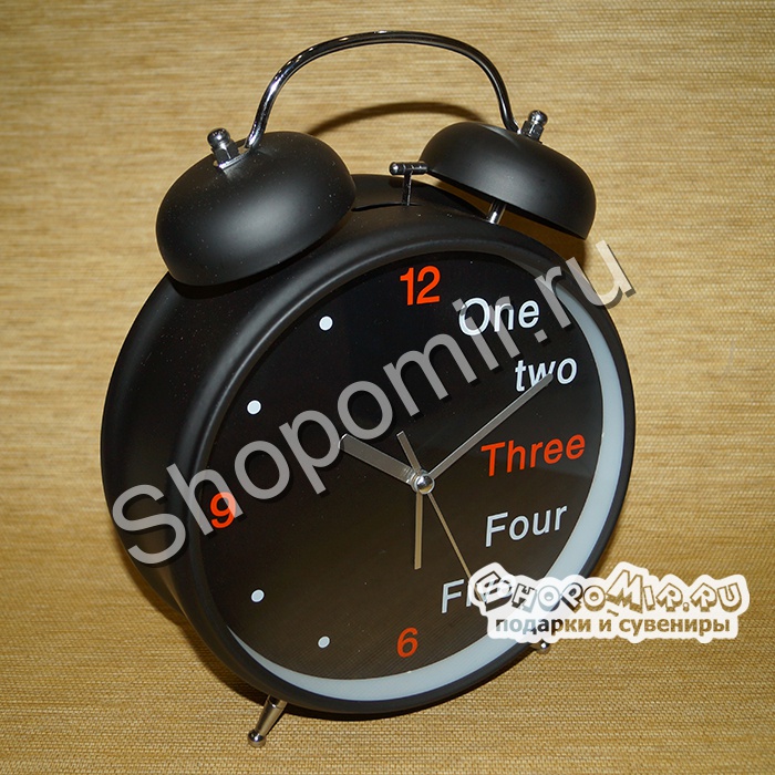 Часы-будильник "Черный XXL"
