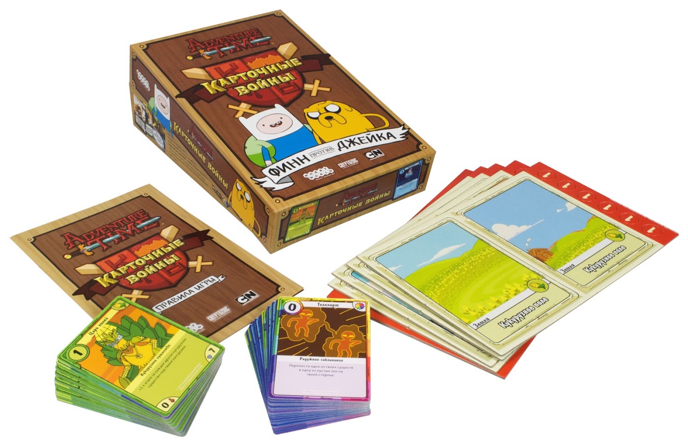 Время приключений. Карточные войны. Финн против Джейка